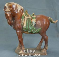 10.6 Old Dynasty Tangsancai Porcelain Fengshui Folk Zodiac Horse Animal Statue