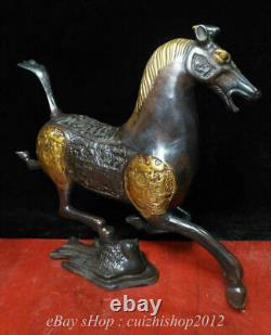 10 Rare Old China Bronze Gilt Dynasty Horse Stepping on Flying Swallow Statue