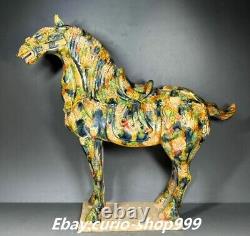 13.7 Old Dynasty Twisted Glaze Porcelain 12 Zodiac Year Horse Animal Statue