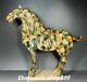 13.7 Old Dynasty Twisted Glaze Porcelain 12 Zodiac Year Horse Animal Statue