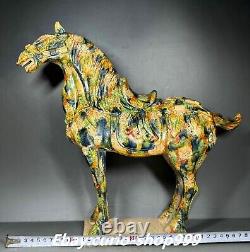 13.7 Old Dynasty Twisted Glaze Porcelain 12 Zodiac Year Horse Animal Statue