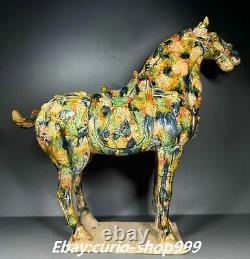 13.7 Old Dynasty Twisted Glaze Porcelain 12 Zodiac Year Horse Animal Statue