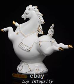 8.2'' Old China Dynasty Dehua Porcelain Gilt 12 Zodiac Year Horse Animal Statue