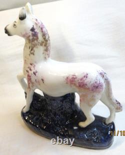 Amazingstafforshire Ware Englandwhite Horse With Purple & Gold On Blue Base