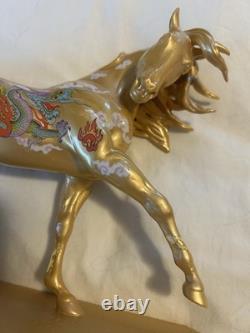 Breyer Fine Porcelain Model Horse 2012 YEAR OF THE DRAGON #1444 Gold Esprit NIB