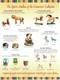 Breyer Spirit Porcelain Miniatures Set # 8202, 8203, 8204, 8205, 8206 Bnib