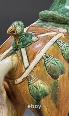 Chinese Tang Style Porcelain Horse Figurine Sancai Glaze Multicolor Saddle