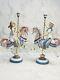 Pair Of Lladro Porcelain Figurines Boy & Girl Carousel Horse By Jose Puche