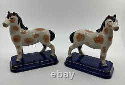 Pair of Vintage Japanese Ceramic Horse Figurines