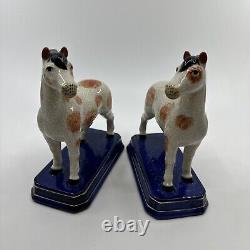 Pair of Vintage Japanese Ceramic Horse Figurines