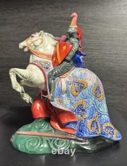 Royal Doulton Figurine THE BROKEN LANCE Knitght on Horse #HN2041