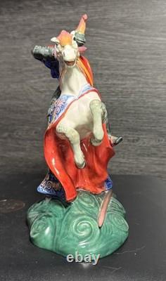 Royal Doulton Figurine THE BROKEN LANCE Knitght on Horse #HN2041