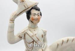 Staffordshire Porcelain Figure of a King on a Horse Victorian 1800s Repaired