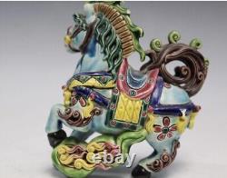 Vintage Chinese Porcelain Horse Figurine