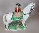 Vintage Nymphenburg Porcelain Equestrian Horseman Horse Rider Figurine