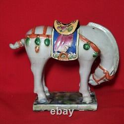 Vintage Porcelain Horse Figurine Signed Chinese Statues