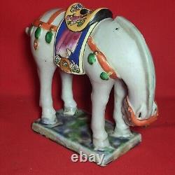 Vintage Porcelain Horse Figurine Signed Chinese Statues