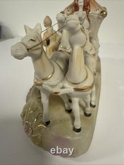 Vintage Rococo Style Victorian Porcelain Horse Drawn Carriage Figurine Japan Art